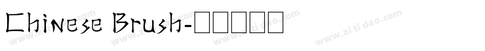 Chinese Brush字体转换